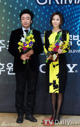 组图：2012GRIME颁奖仪式开幕 金南珠获最佳女主角