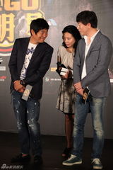 组图：《大明星》发布会 主创导演亮相