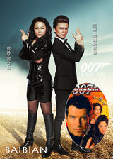 策划：那些年百变五侠“追”过的大咖们