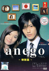 策划：盘点荧屏姐弟恋 甜蜜虐心各有不同