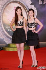 组图：20位候选港姐首晤传媒 佳丽现场展风姿