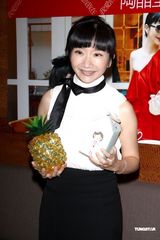 幻灯：陶晶莹新书销量惊人 捐百万版税给公益团体