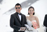 组图：《北京青年》曝雪山剧照 浪漫婚礼将上演