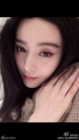 组图：元宵情人双节 范冰冰嘟嘴森蝶送妈妈礼物