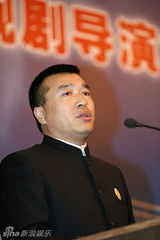 组图：中国电视剧导演集体授信签约 导演变成投资人