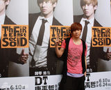 幻灯组图：唐禹哲为全新专辑《D1秒》预购揭幕