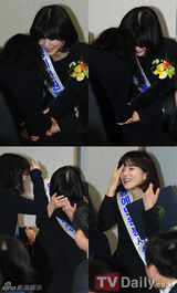 组图：韩星李宝英担任一日名誉信访义务室长