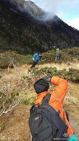 组图：汪峰登山爬3900米 网友心疼未上头条