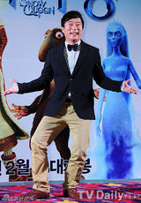 组图：韩星朴宝英为动画片配音 甜美宣传显娇羞