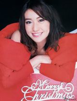 组图：AKB48大岛优子杂志深V白裙扮梦露