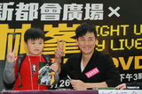 组图：林峰香港办签唱会 争夺无线视帝有信心