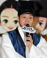 高清图：朴有天等出席《成均馆绯闻》公开拍摄