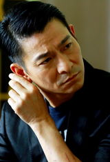 组图：刘德华谈《初恋未满》 他们梦想更澎湃