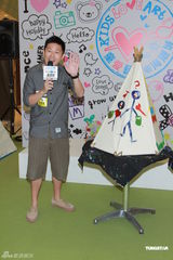 高清图：琦琦曝任达华为女儿学弹琴 MCJin望做父亲