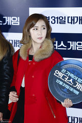 独家高清：EXO龙俊亨等帅气撑《安德的游戏》