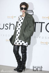 组图：孔孝真瑞雨等众星捧场首尔时装周