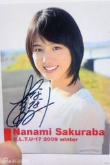 高清图：18岁美少女樱庭奈奈美165张美图集锦