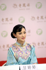 甘婷婷出席《错嫁》发布会 为新戏“哭”出经验