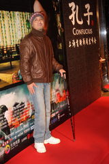 幻灯：《孔子》众星荟萃东方明珠 周润发再临上海滩