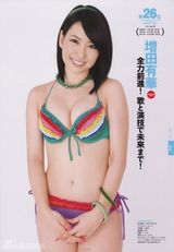 组图：AKB48成员性感加冕照曝光