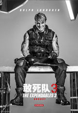 组图：《敢死队3》发海报 14年8月硬汉归来