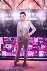 组图：飞天奖张嘉译称帝 殷桃马苏同获奖