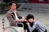 组图：《风和日丽》曝剧照年代感十足
