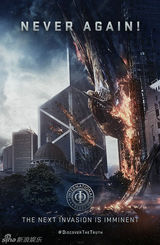 组图：6月电影海报精选 蓝精灵对阵神偷奶爸