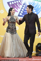 组图：北京电影节群星闪耀 章子怡宋慧乔比美