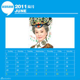 组图：《新还珠格格》2011官方年历(演员版)