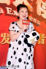 高清组图：李湘公开秀大肚 自曝体重已达140斤