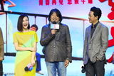 组图：《怒放》发布会 温心回应与黄晓明绯闻