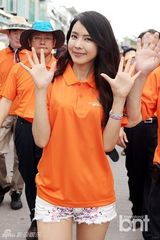 组图：韩星李贤京等出席保宁泥浆节开幕式