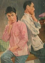 组图：回顾著名表演艺术家张瑞芳的一生