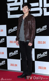 组图：郑雨盛(郑宇成)车太贤等捧场韩片《Running Man》