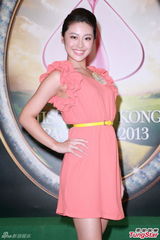 组图：候选港姐20强拉票会 王祖蓝曝牙缝有菜渣