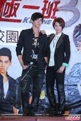 组图：汪东城曾沛慈亮相新剧发布会 汪东城自曝渴望谈恋爱