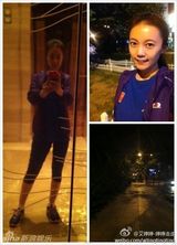 组图：央视女记者艾婷婷美胸抢镜 掀网络热议