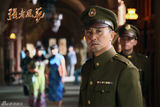 组图：《强者风范》曝剧照 悬念跌宕打造红色经典