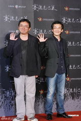 组图：《赛德克》预售突破4200万 台北首映众星云集