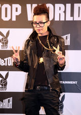 高清图：BigBang成员G-dragon和TOP纪念发行新专辑