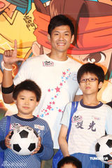 幻灯图：黑人陈建州为潮T事件道歉 感谢范范相陪 