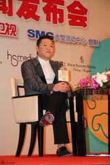 组图：鸟叔PSY亮相上海 宣布加盟东方卫视春晚