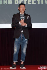 组图：电影《盲探》发布会 刘德华郑秀文亮相