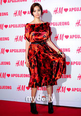 组图：尹恩惠出席派对甜美娇俏 丁一宇帅气如王子