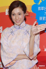 组图：曾志伟蒙嘉慧胡杏儿等录节目卖力演出