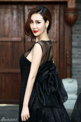 组图：于咏琳杂志大片中国风造型展曼妙身材