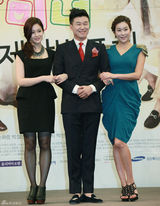 高清组图：张娜拉宣传新剧《童颜美女》粉红俏皮