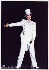 组图：天海佑希46岁生日 宝冢男角剧照大放送