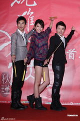 组图：陈嘉桓宣传新片《竞雄女侠》狼吻事件受关注